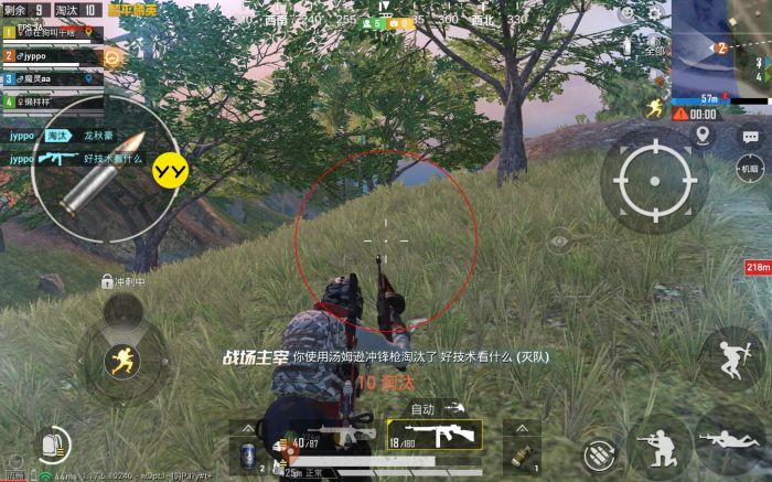 和平精英有外挂不封是怎么回事（和平精英外挂被封了怎么办）